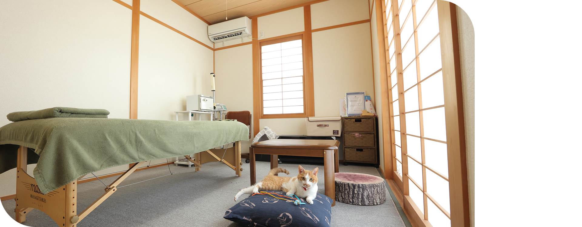 アロマルームサロン猫のひげ